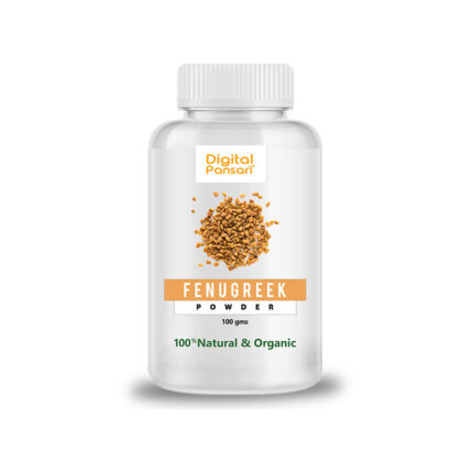 FENUGREEK POWDER Price in Pakistan