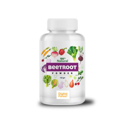 BEETROOT POWDER Price in Pakistan