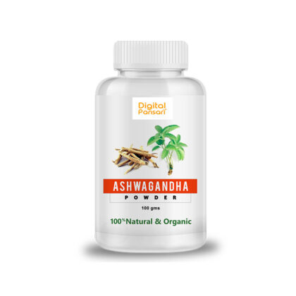 ASHWAGANDHA POWDER Price in Pakistan