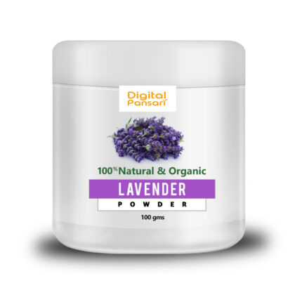 LAVENDER POWDER Price in Pakistan