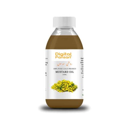 Mustard Oil