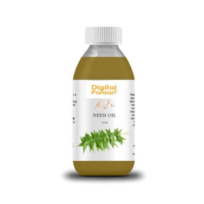 Neem Oil