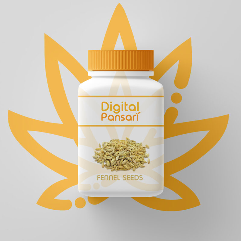 fennel seeds Spice price in Pakistan