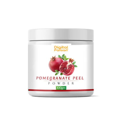 Pomegranate Peel